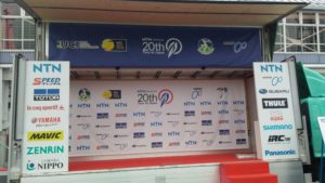 ツアーオブジャパン飯田ステージ @ 飯田市特設コース