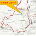 〔告知〕夏休み直前！インカレロード開催地「美麻地区」でのロード練習コース使用に関するお知らせ。