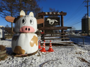 Rapha Super Cross NOBEYAMA 2109 @ 長野県南牧村野辺山　滝沢牧場