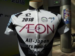 【募集開始】第15回全国ジュニア自転車競技大会