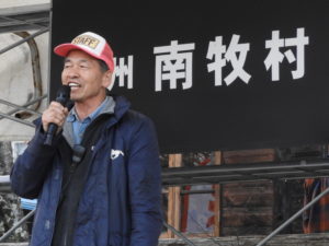 Rapha NOBEYAMA Gravel Challenge @ 長野県南牧村野辺山　滝沢牧場