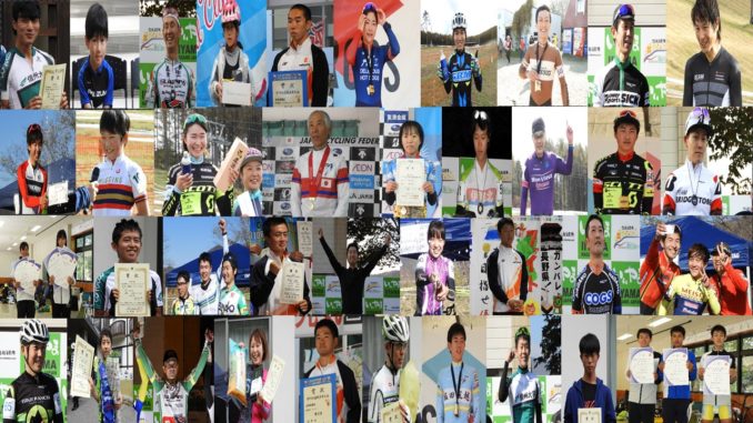 2018長野県自転車競技下半期