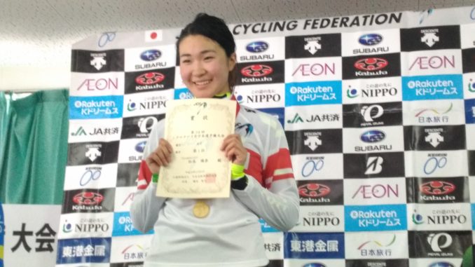松本璃奈(TEAM SCOTT)