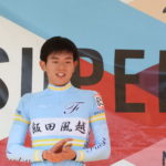 〔速報〕第42回春の選抜高校自転車競技大会 個人追抜きで山田拓海（飯田風越）が3位表彰台。