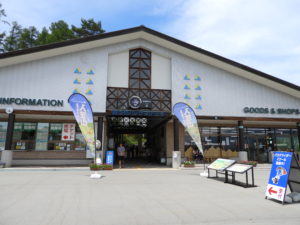 シマノバイカーズ2023 @ 富士見パノラマ