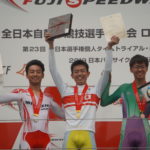 〔速報〕「2019年全日本ロードレース選手権大会」《初日》長野県勢結果。