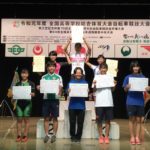 〔速報〕2019年インターハイ女子ロードレースで大蔵こころ（松山城南1年：赤穂中出）が4位入賞