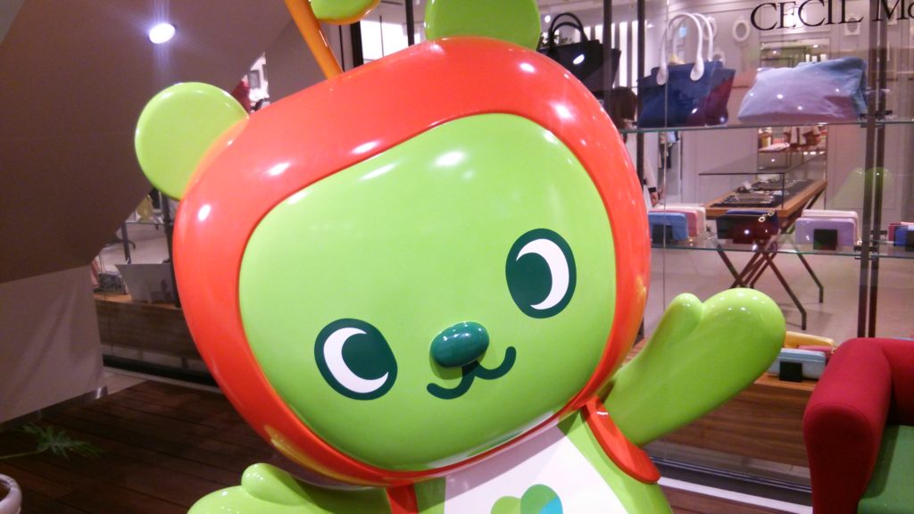 〔頑張れ信州！〕11月2日に長野市で開幕！「ゆるキャラ©グランプリ2019」にアルクマが出場！投票受付中!! | cycling nagano