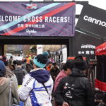 〔レポート〕信州イチの自転車イベント「Rapha Super Cross NOBEYAMA 2019」《中編》