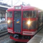 〔お知らせ〕あす11月15日から「しなの鉄道」が全面復旧！野辺山クロスには電車で行こう！！