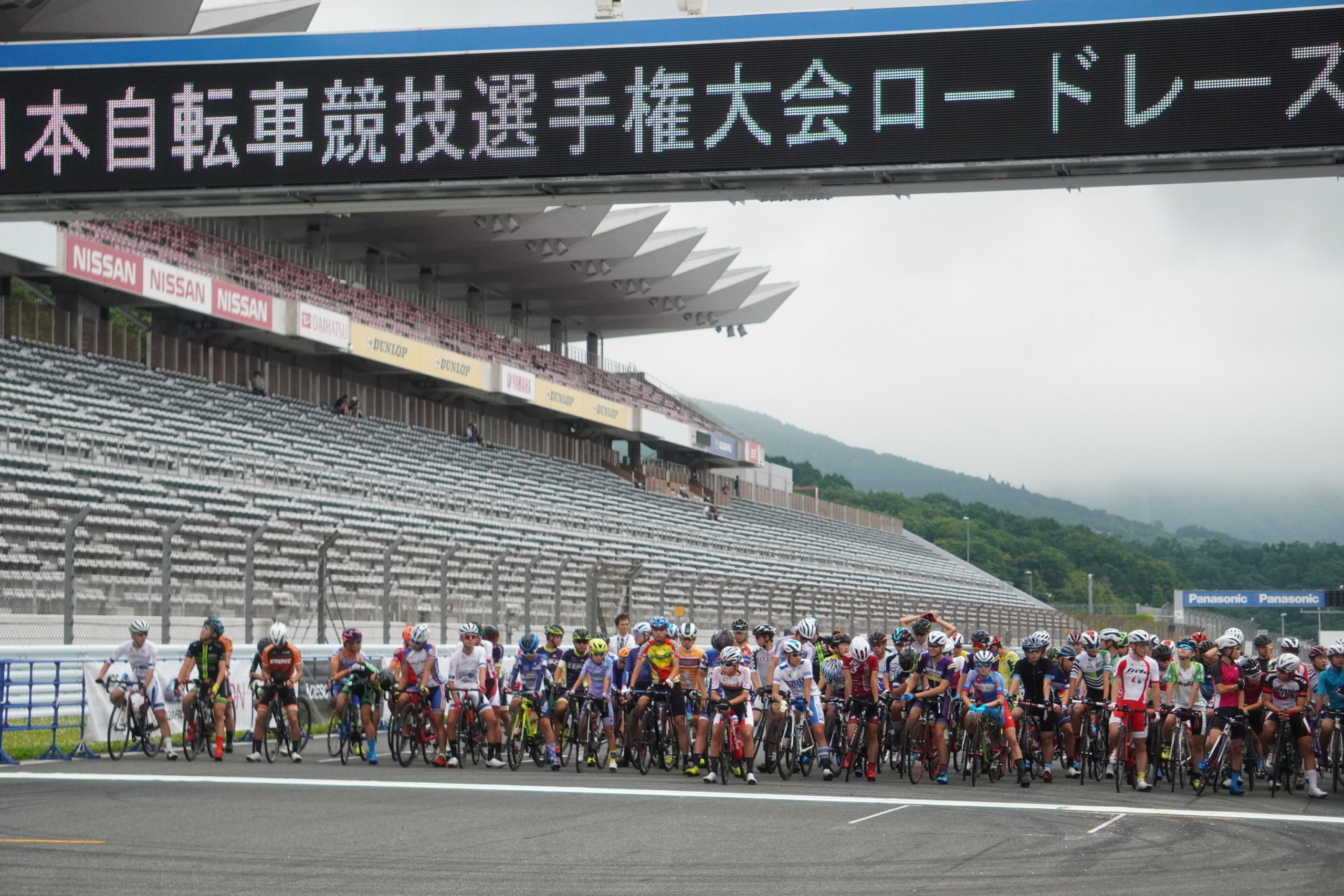 速報 年ロードバイクの日本王者を決める 第回全日本選手権ロードレース の中止が決定 速報 年ロード バイクの日本王者を決める 第回全日本選手権ロードレース の中止が決定