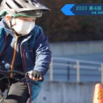 〔レポート〕長野県車連主催「第4回美鈴湖自転車学校2020」キッズロード&中高生/一般ピスト講習会開催。