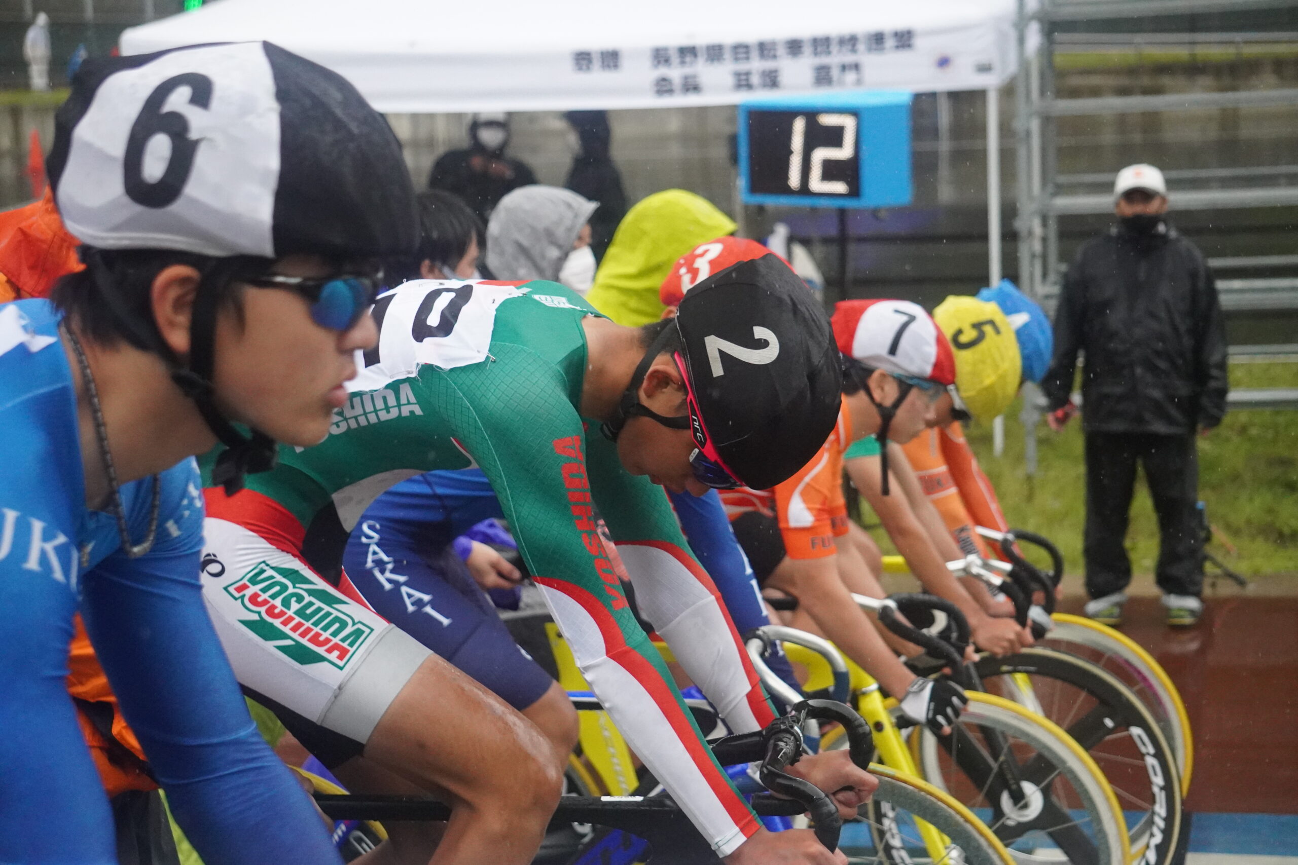500m 自転車