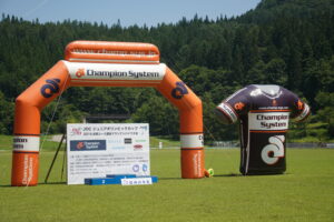 JOCジュニア五輪MTB&全国ユース選抜2021 @ 兵庫県たつの市　菖蒲谷森林公園