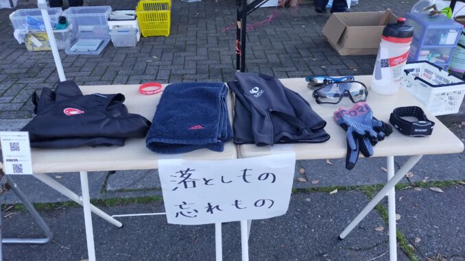 IMG20211031150547