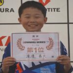 《速報》「ダウンヒルシリーズ第2戦 白馬岩岳」Kids高学年の部で渡邊善大（白馬MTBクラブ）が優勝！