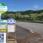 〔告知〕今年もバスでおいでよ美鈴湖自転車競技場！「美ヶ原高原直行バス」本日6/4より夏季運行開始！