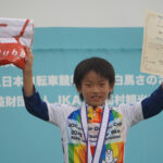 〔結果〕JOCジュニア五輪杯MTB「男子小学２年生の部」で平川怜（白馬MTBクラブ）が優勝。