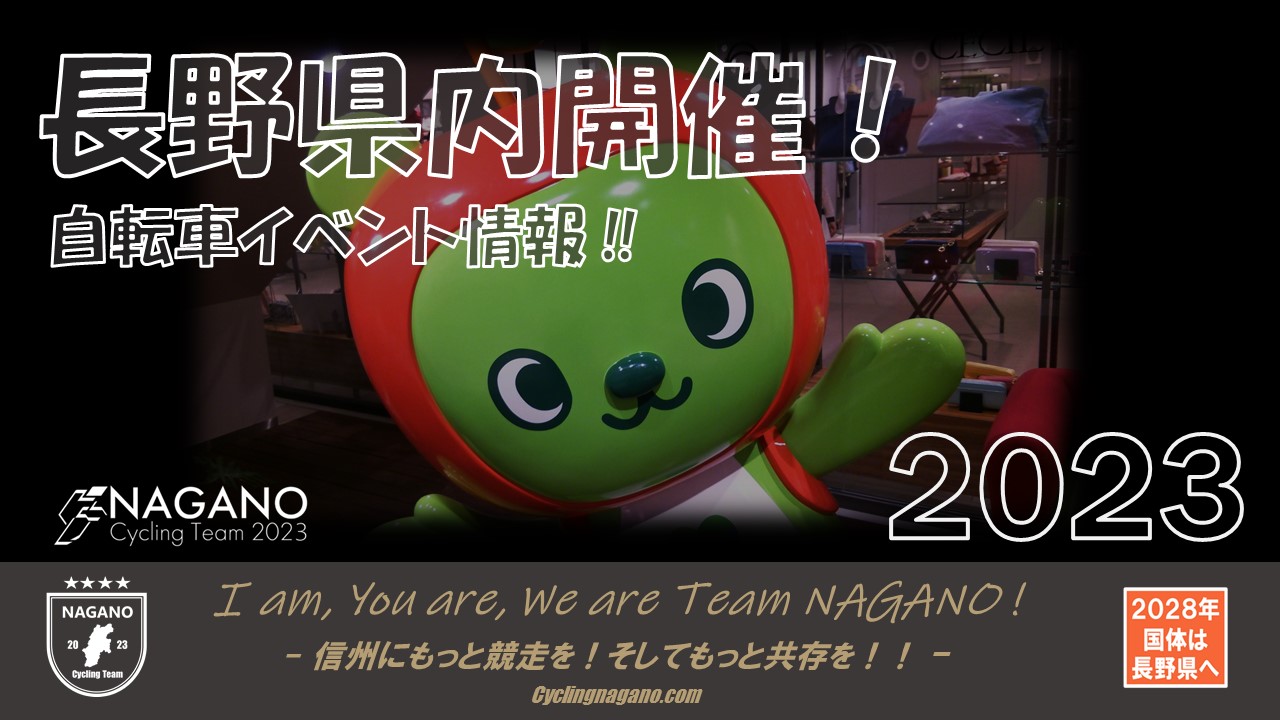 よしログ Nissan #Z31 #300ZX #FairladyZ #NissanZ31 #Nissan300ZX #FairladyZ31