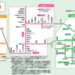 〔発売開始〕信州高速道路周遊型乗り放題パス「信州めぐりフリーパス2023」4月1日㈯からスタート！