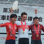 〔結果〕「第36回全日本選手権MTB」エリート男子で北林（白馬高出）・女子で小林（信州大）が優勝