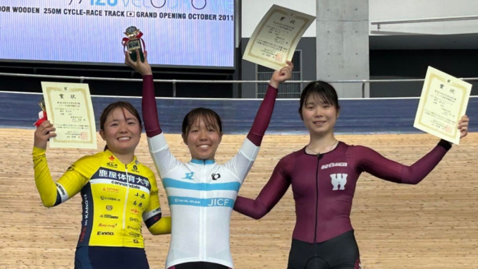 大蔵こころ全日本学生選手権