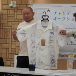 〔レポート〕長野県競輪選手会が「能登半島地震復興支援チャリティーオークション」を千曲市で開催。