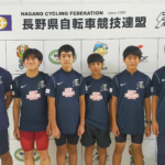 〔レポート〕「2024年JOCジュニアオリンピックカップ自転車競技大会」長野県勢の大会二日目の結果。